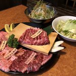 Ousamanoyakiniku - 