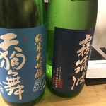 加賀能登の旬彩と地酒 ななお - 