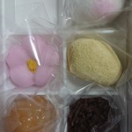 御菓子司 塩芳軒 - 