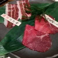 但馬屋イーマ - 