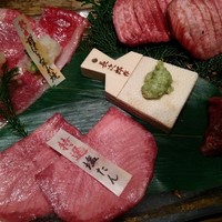 但馬屋イーマ - 