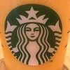 スターバックス・コーヒー アピタ鳴海店