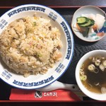 Tongarashi - 