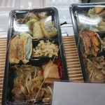 ゆくい処 石だたみ - 