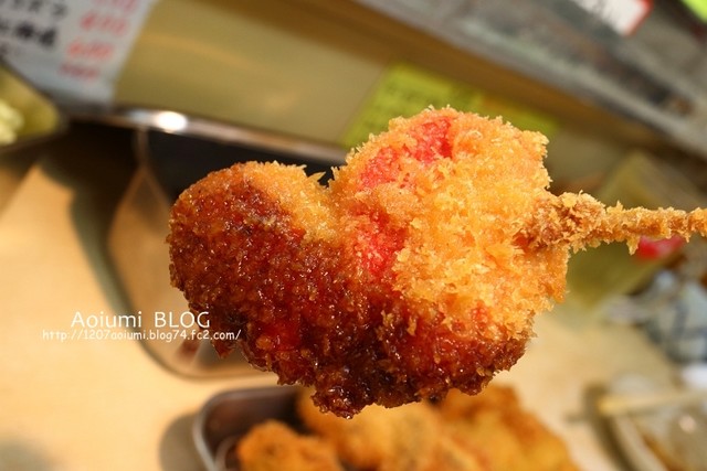 Yamato Ya Hon Ten photo 2