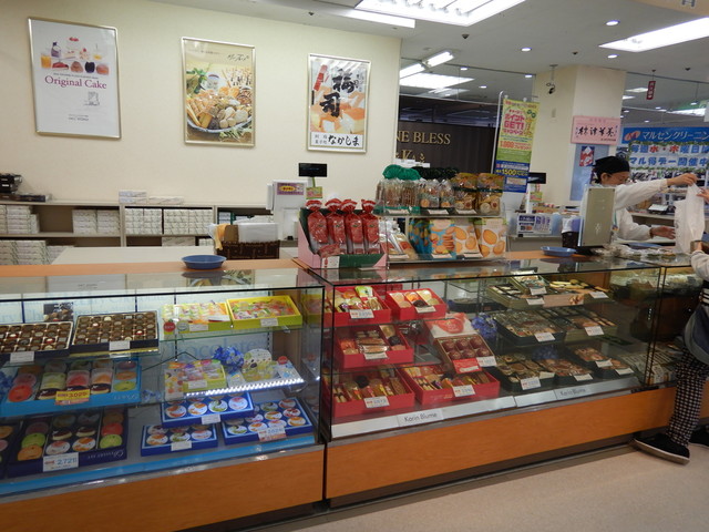 二幸菓子店 イトーヨーカ堂釧路店 新富士 和菓子 食べログ
