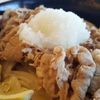 讃岐製麺 宇治店