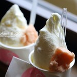 石田牧場のジェラート屋 めぐり - 