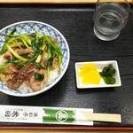 Ajiwatei Yoneda - 肉丼