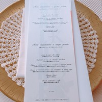 SALONE TOKYO - 