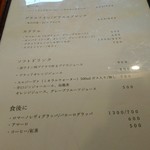 イタリア食堂 910 - 