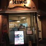 Ramen Kingu - 