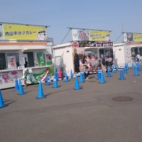 西麻布けんしろう - 