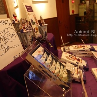 ハーバーズムーン_2