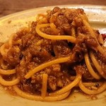 ハナサキ ブッチャーズ ストア - 