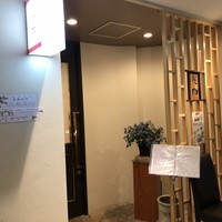 麗白 - 