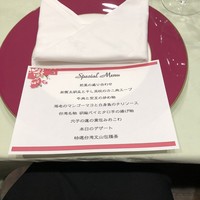 麗白 - 