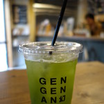 GEN GEN AN - 水出し茶
