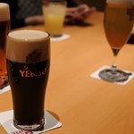 YEBISU BAR - 