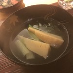 きたうら善漁。 - 