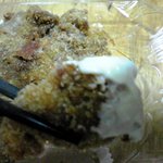 北喜常 - フライドレバータルタルディップ