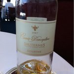 レストラン タテル ヨシノ 銀座 - デザート前に
      ロックフォールチーズと頂くと、
      とろける美味しさ。
      