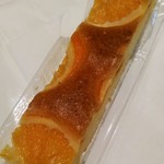 Kohikan - ホット＆オレンジケーキ