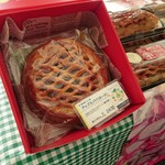 藤田観光りんご園 - いばらきスイートフェア2018