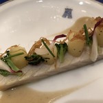 トゥールダルジャン - 