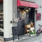 ビストロ ブラージュ - 