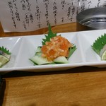 喜多郎寿し - 北海珍味三種盛り