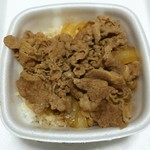 Yoshinoya - 