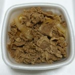 Yoshinoya - 