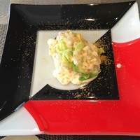 エピセ - 
