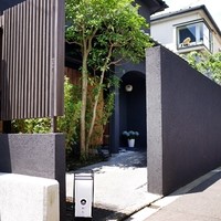 かまくら和久 - 
