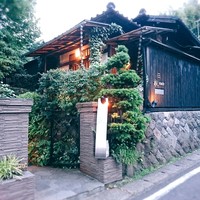 航 北鎌倉 - 
