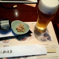 土佐料理 祢保希 新宿店 - 