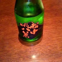 土佐料理 祢保希 新宿店 - 