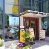 カフェ コロラド 幕張ベイタウン店