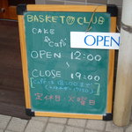 BASKET　CLUB - 看板