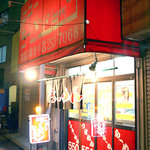 ニュラショー西川口外観