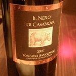 サグラ - 11.7　ワインその２　サンジョベーゼ！