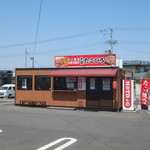 Takoyaki Okonomiyaki Oosaka Takohiro - 外観