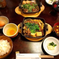 ざくろ 銀座店 - 