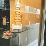 レピキュリアン - 外観