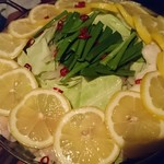 名古屋テラス - 塩レモンもつ鍋