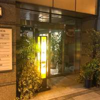 中国飯店 三田店 - 外観【平成30年05月16日撮影】