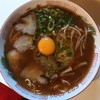 ラーメン三喜