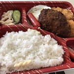 森田屋 - 
