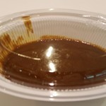 カレーのチャンピオン - 